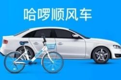 2分钟科普!山东烟台工厂招聘工人_哔哩哔哩-2